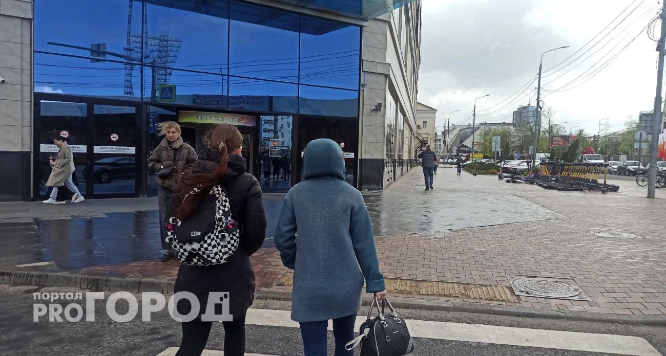 В Ярославле назвали самый холодный день октября 2025