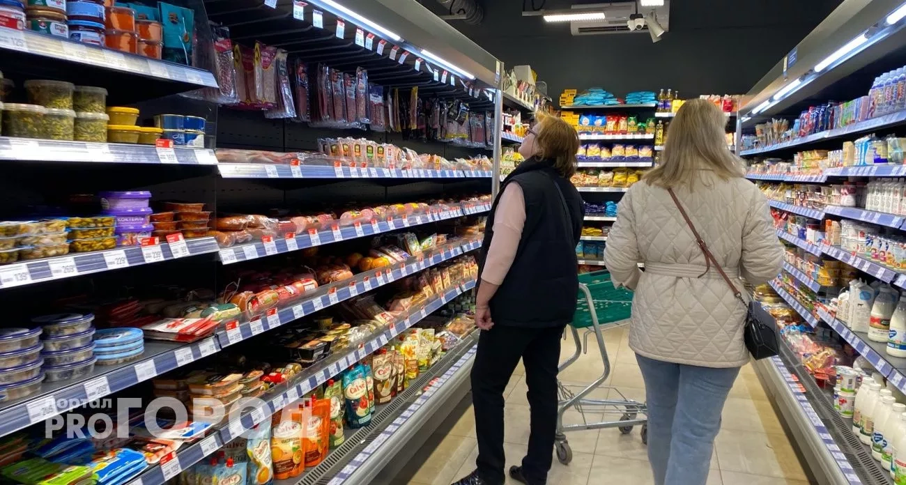 Ярославль: главные новости за 27 сентября - назвали самый подорожавший продукт и запуск бесплатных автобусов