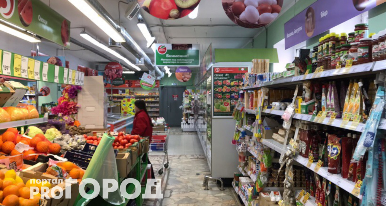 Внутрь магазина больше не пустят: всем известные "Магнит" и "Пятерочка" приняли историческое решение