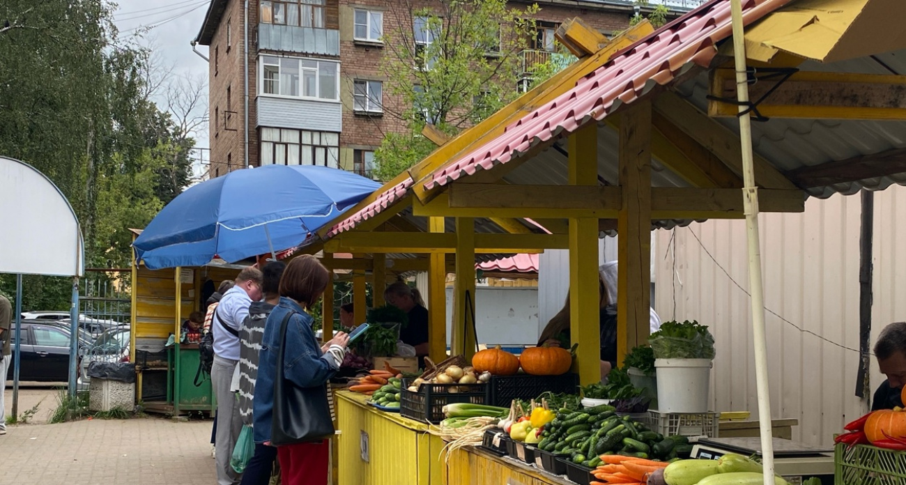 Какие продукты подорожают и подешевеют в Ярославле в октябре