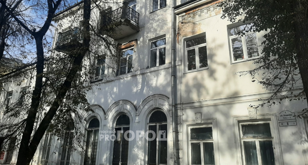 Вместо обещанного ремонта в Ярославле оштрафовали жильцов дома