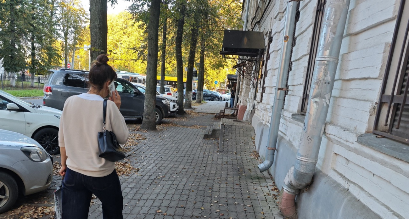 Жители Ярославля будут подавать документы через МАХ