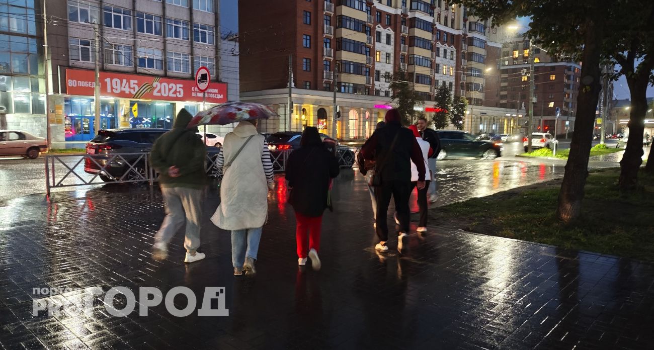 Дожди резко ворвутся в Ярославль после старого бабьего лета