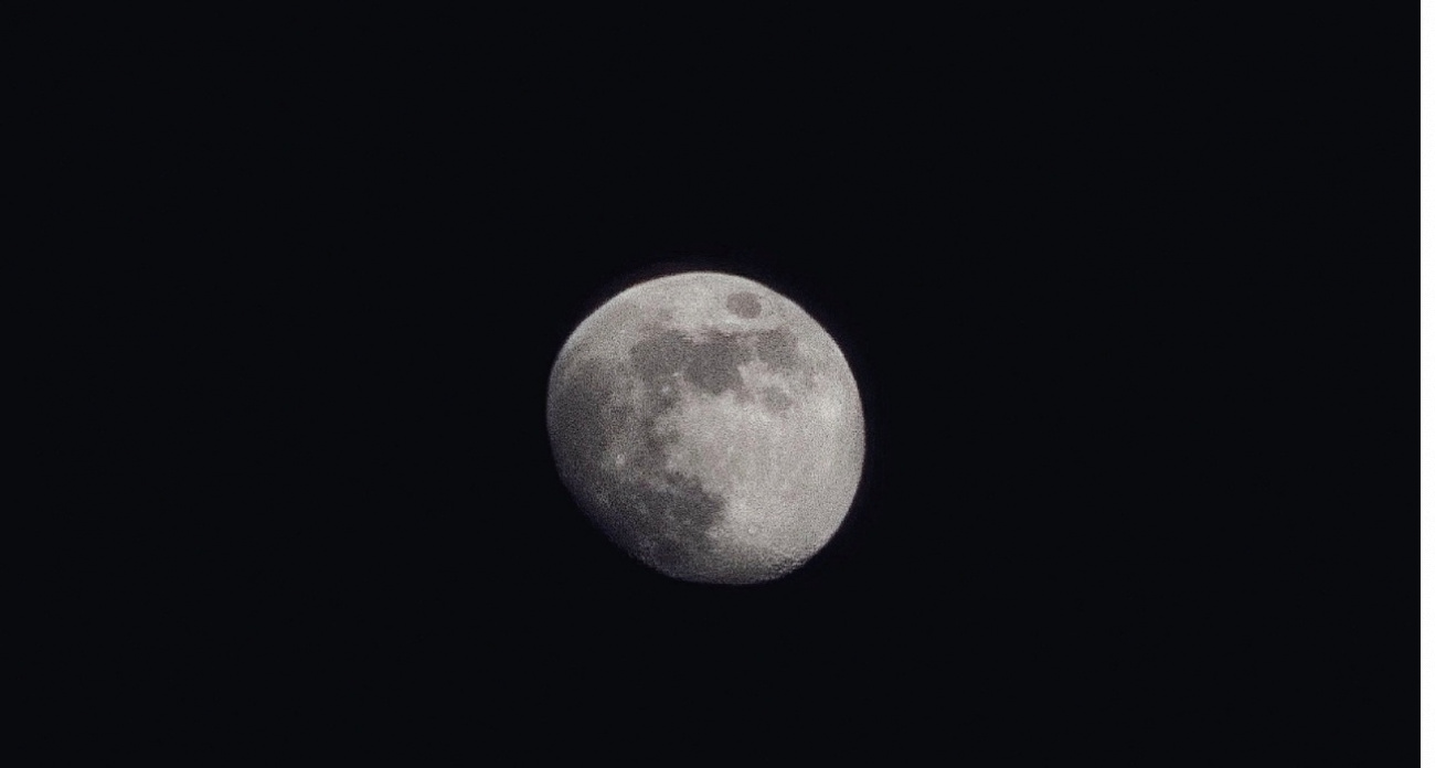 Ярославцы смогут увидеть осеннее суперлуние