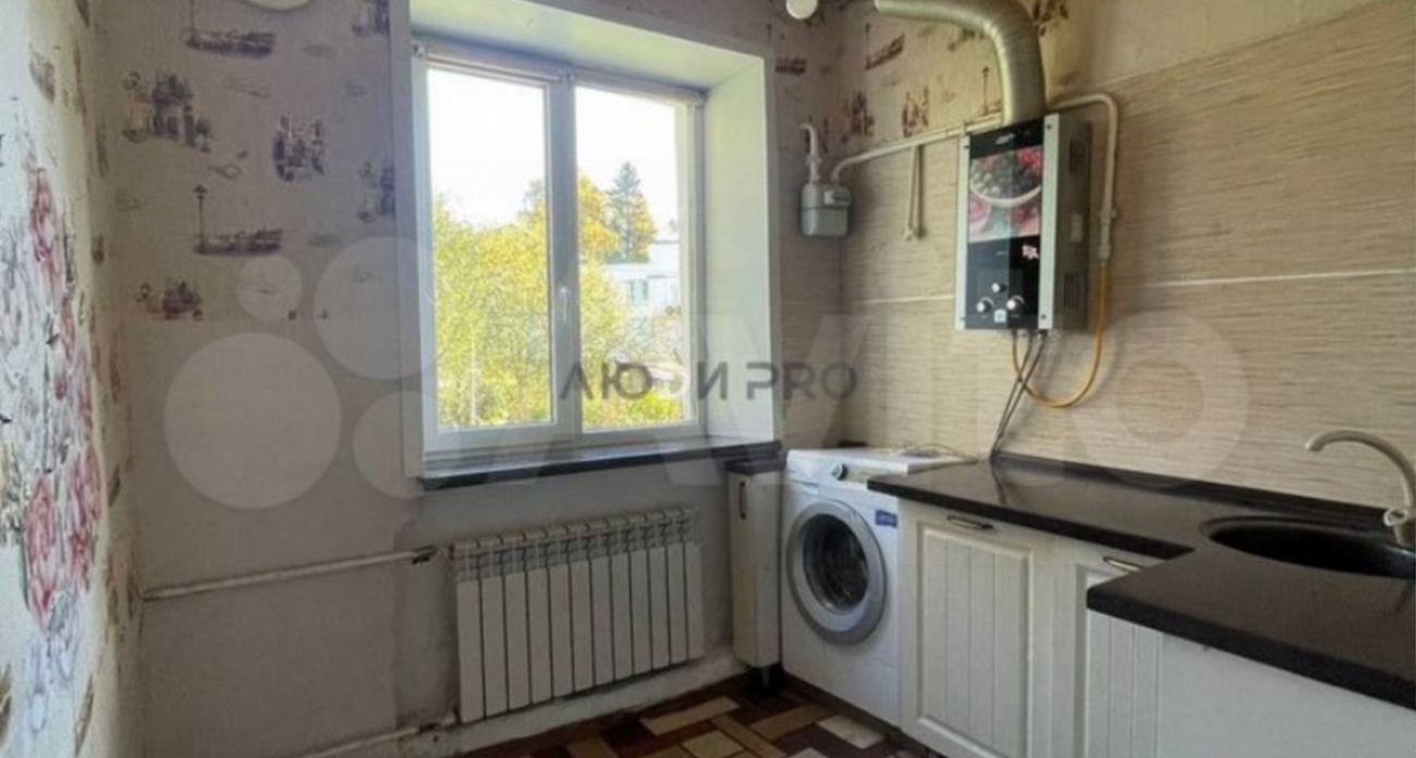 В Ярославской области нашли самую дешевую квартиру