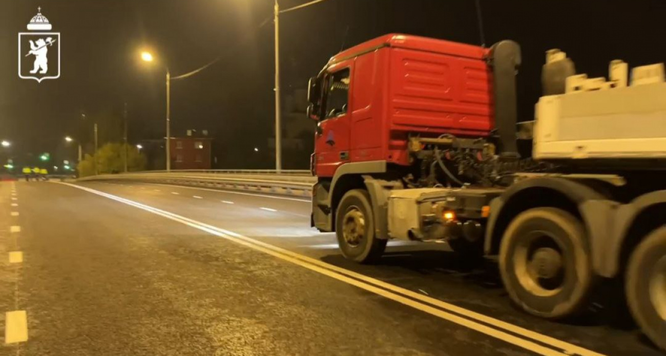 В Ярославле для водителей открыли Комсомольский мост