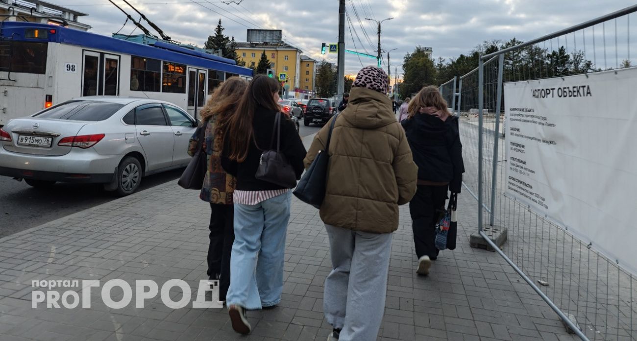 В Ярославле температура резко рухнет на 11 градусов: назвали точную дату