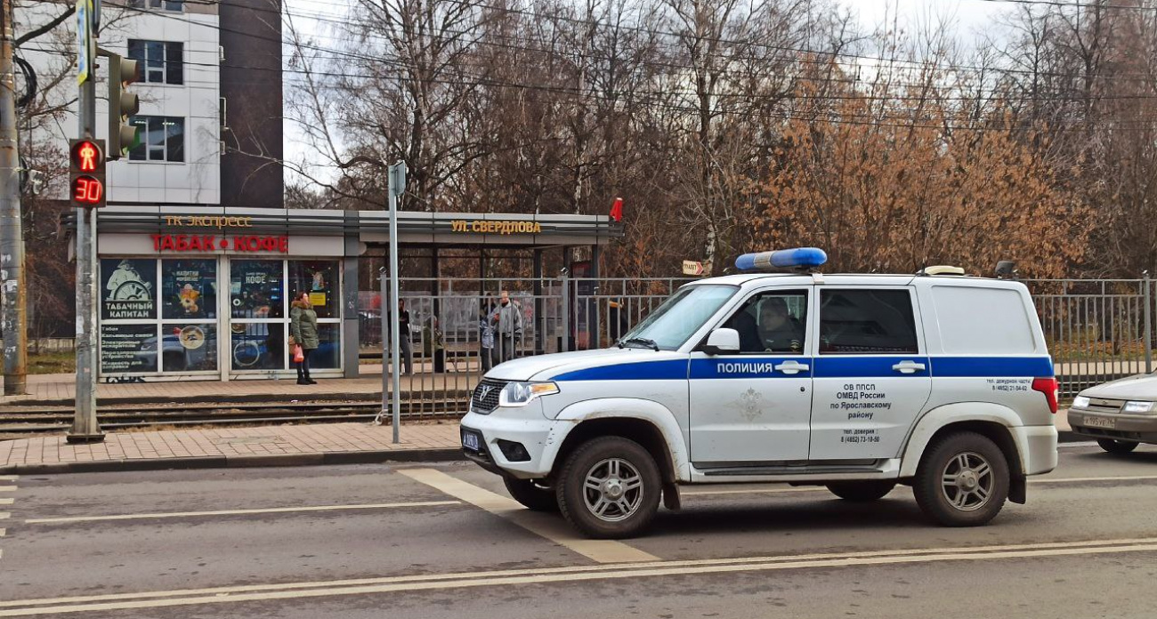 В Ярославле курьер похитил заказов на 250 тысяч