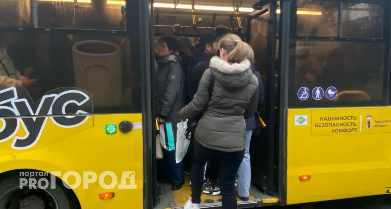 В Ярославской области автобусы переходят на зимнее расписание
