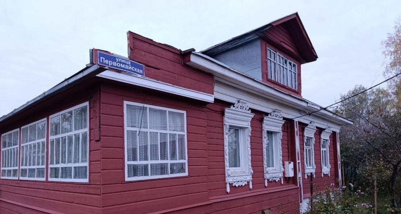 Ярославцам будут платить 60 тысяч за покраску домов