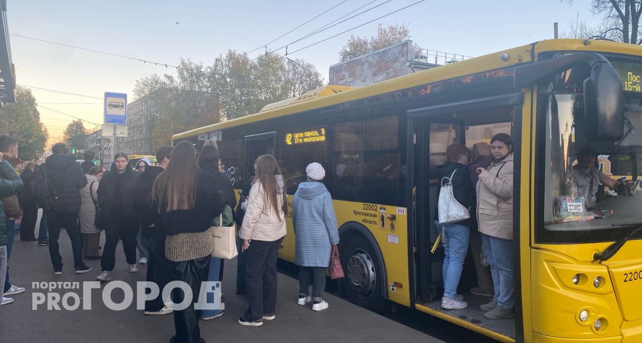 В Ярославле появится новый автобусный маршрут от центра до Брагино