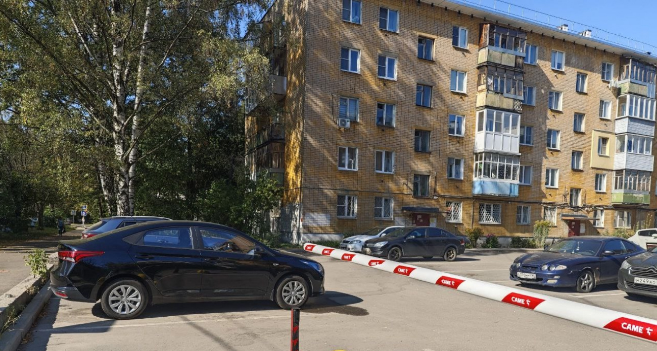 Ярославским водителям объяснили правила оплаты платных парковок