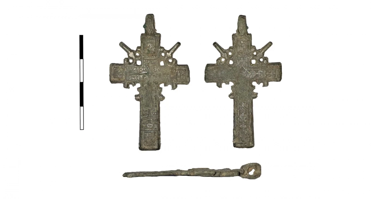 В Ярославле нашли нательный крест 18 века 