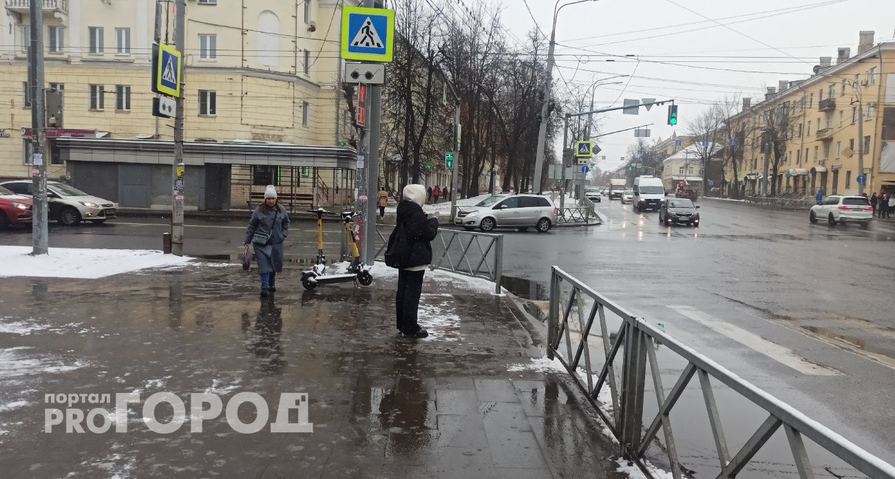Мокрый снег и дожди резко накроют Ярославль