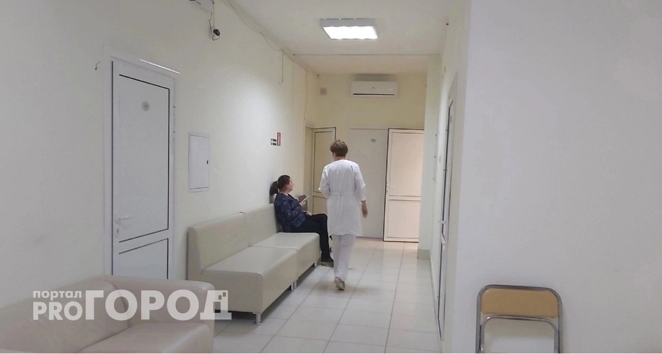 Ярославцам заплатят за медосмотр