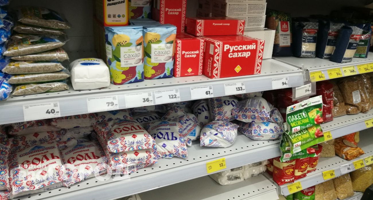 Одна химия вместо соли: Роскачество обнародовало шокирующую правду о пяти популярных брендах