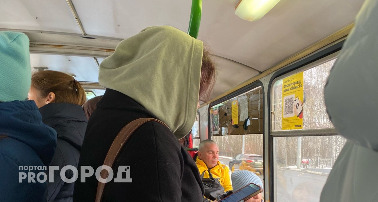 Массовые мошенничества с обзвоном из больниц происходят в Ярославле