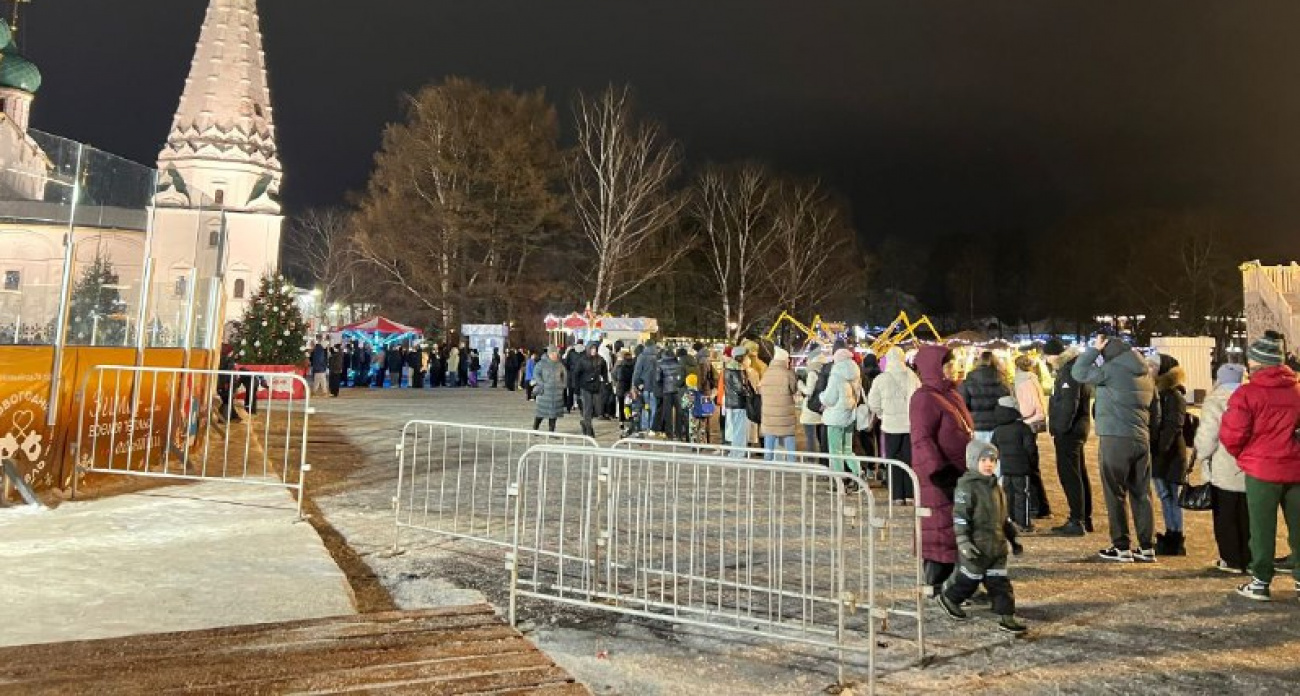 В центре Ярославля появится каток за 110 миллионов