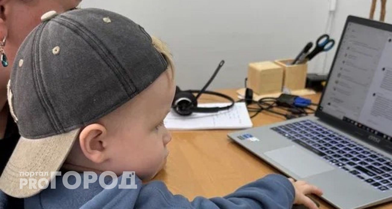 Семейная поддержка‑2026: кому достанется новая налоговая выплата от государства