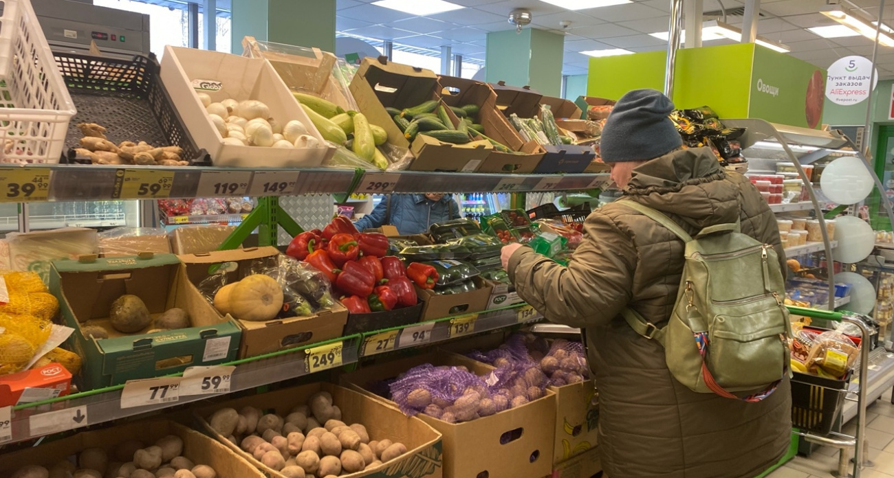В Ярославле резко выросли цены на овощи: что подорожало сильнее всего