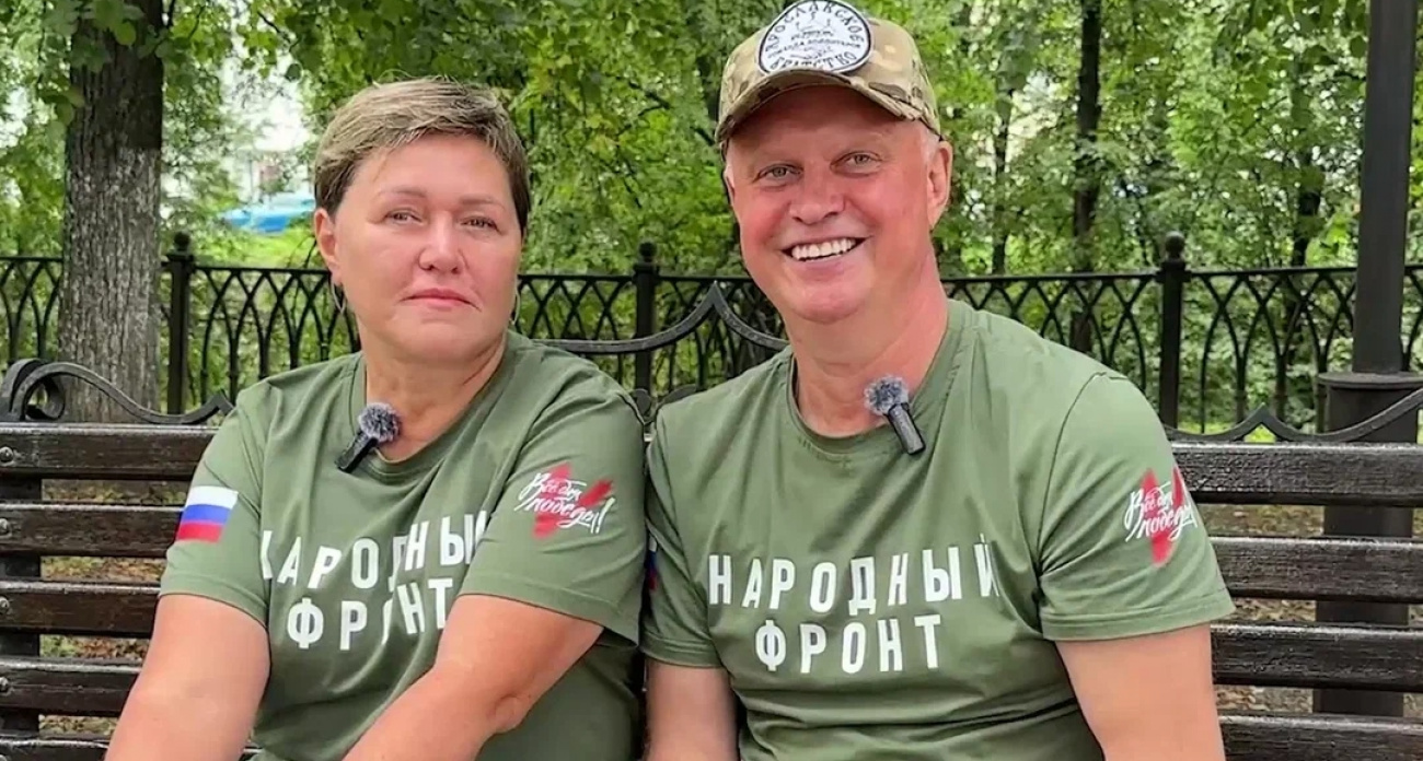 Отметившие жемчужную свадьбу ярославцы познакомились в армии