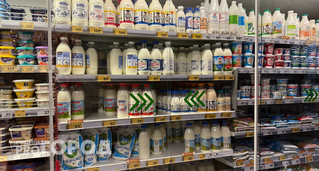 Без порошка и химии, чистый состав: назвали молоко, которому реально можно доверять