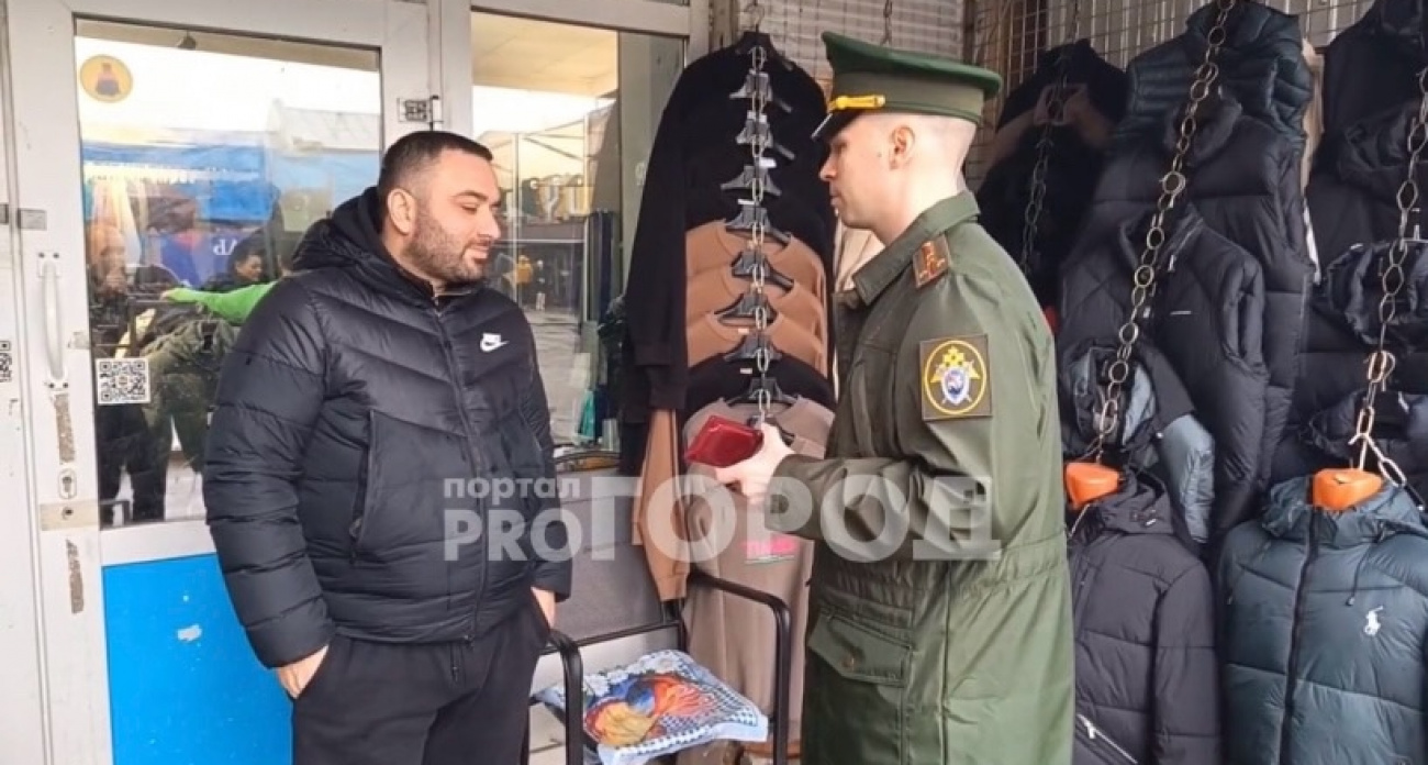 Военные следователи прошерстили рынки Ярославля