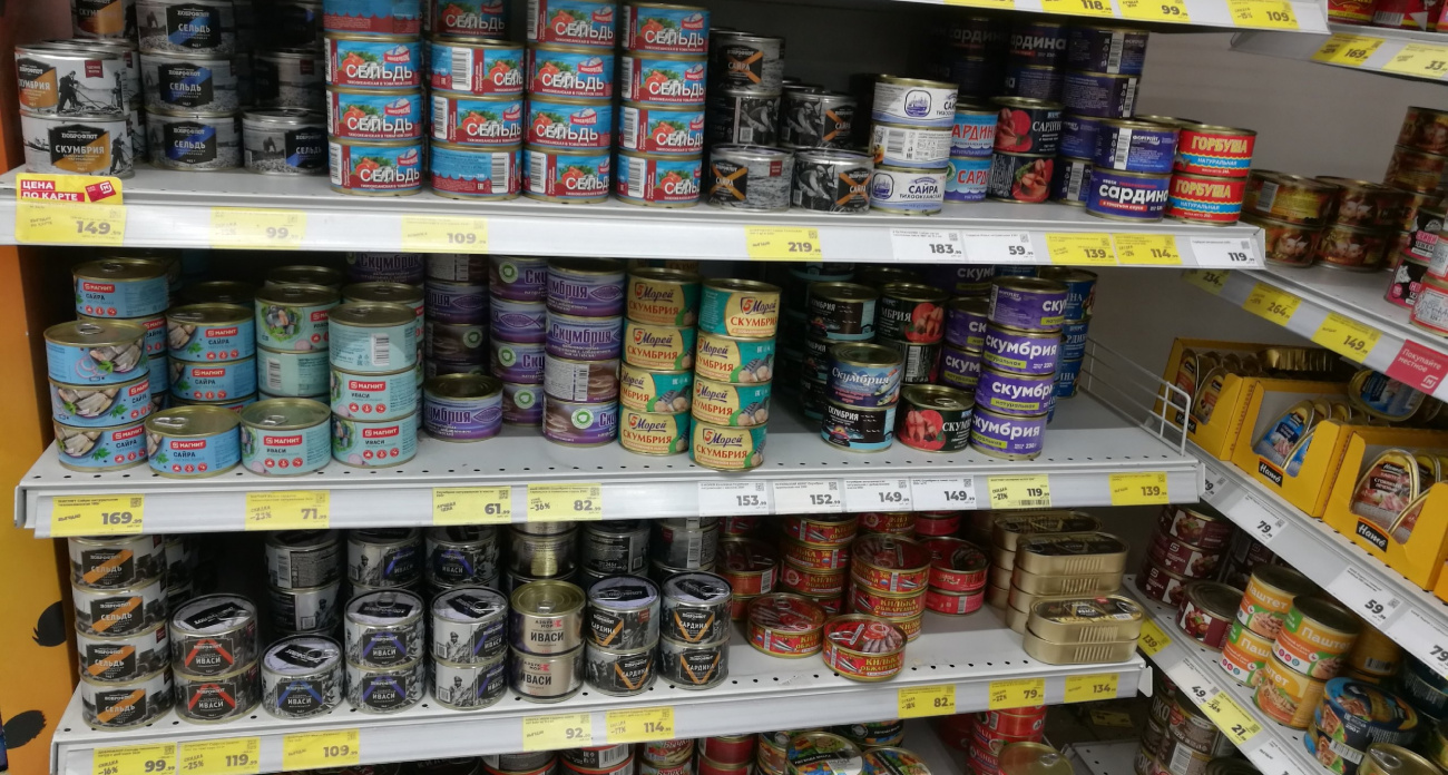 Роскачество проверило сардины с добавлением масла: что на самом деле в банках на магазинных полках