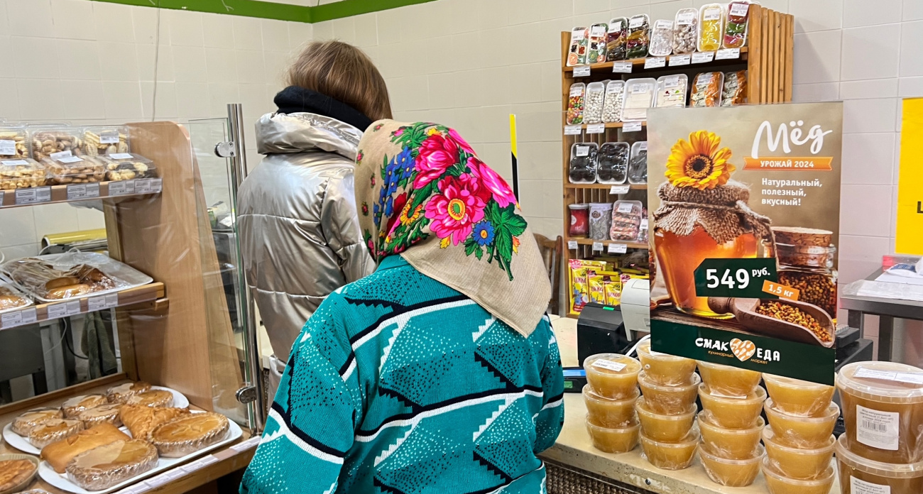 Кто производит натуральный мед, а кто торгует фальсификатом: результаты проверки Роскачества