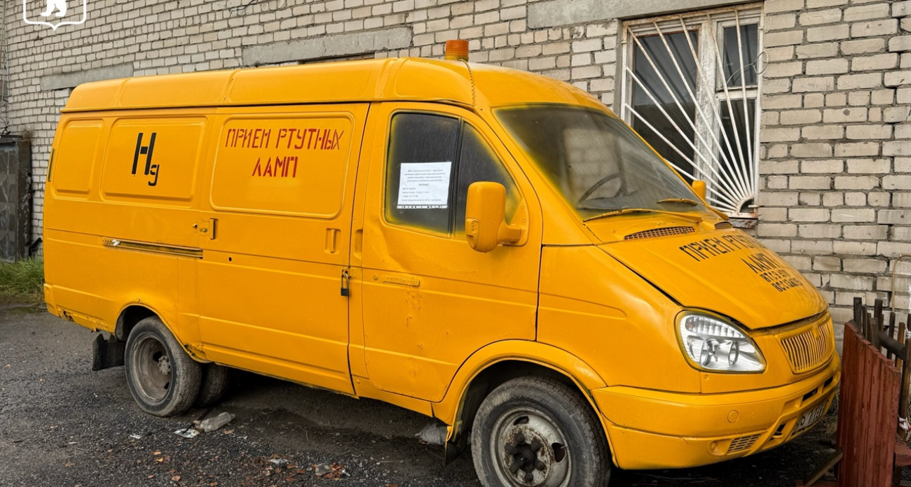 Куда ярославцы смогут сдать ртутные лампы