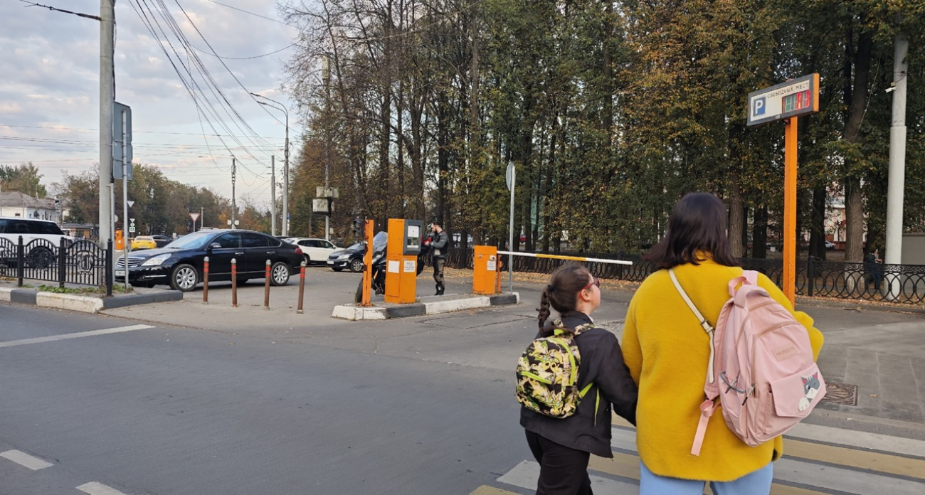 В Ярославской области зимой появится 5 тысяч платных парковочных мест