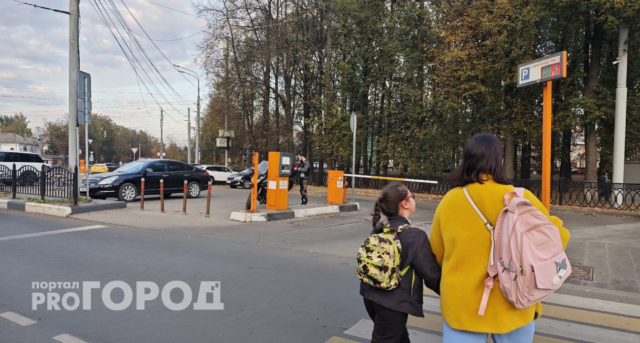 В Ярославле опубликовали точную стоимость платных парковок на час, месяц и год
