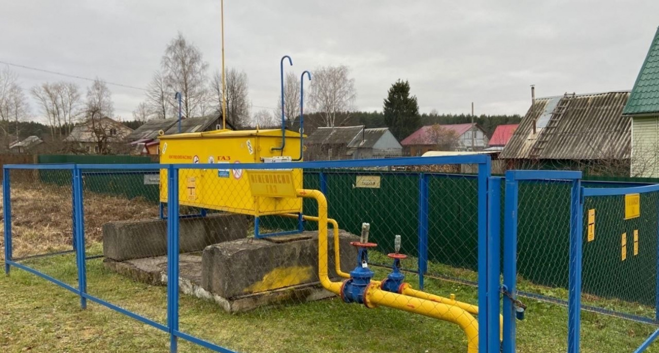 В Ярославской области продали газораспределительные сети за миллиард рублей