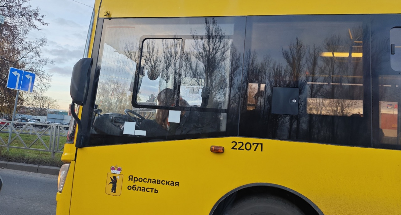 Ярославская область заберет у районов автобусные перевозки