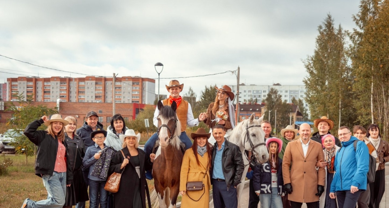  Свадьбу в стиле вестерн отметили в Ярославской области
