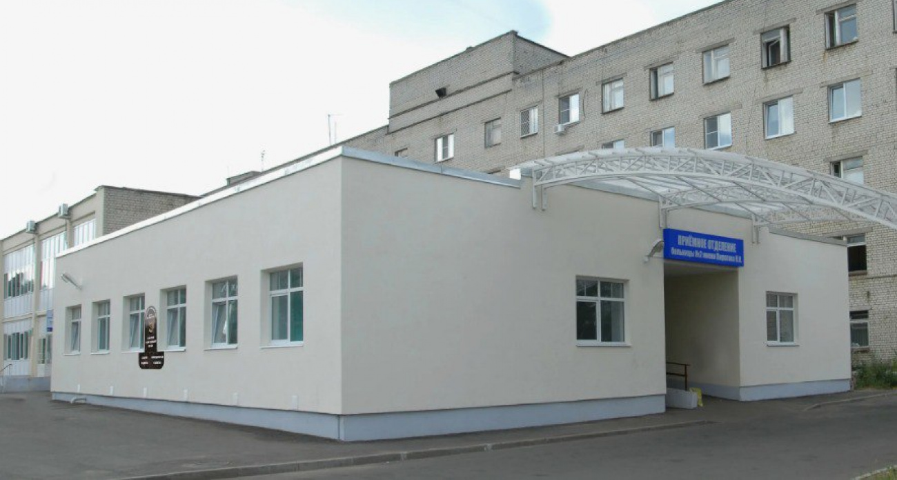 В Рыбинске и Пошехонье объединят больницы