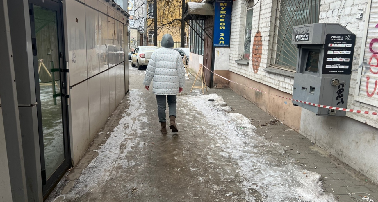 В Ярославле к гололеду закупят 60 тысяч тонн реагентов