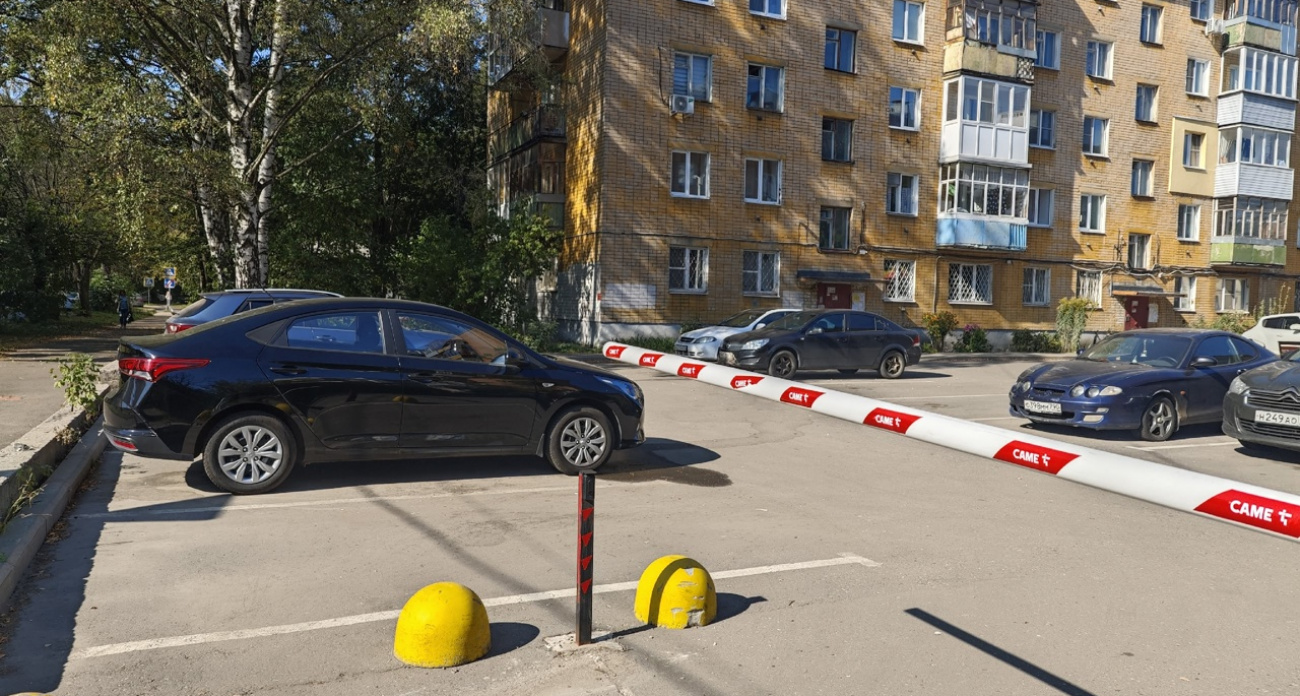 Сколько будут стоить платные парковки в Ярославле
