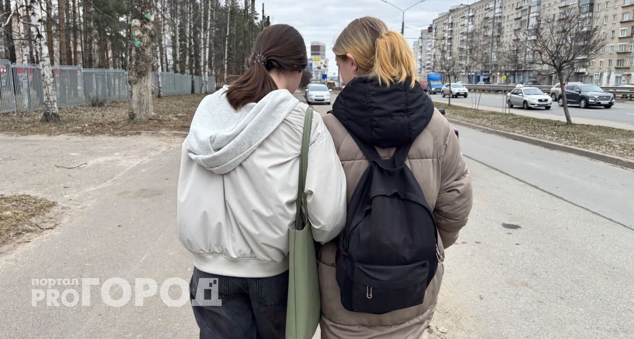  Составили рейтинг вузов Ярославля 