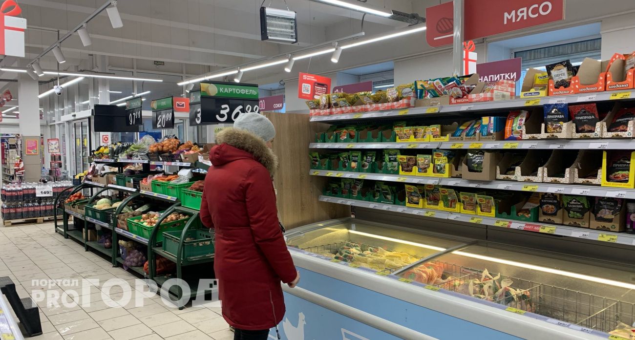  В Ярославле стало меньше бедняков