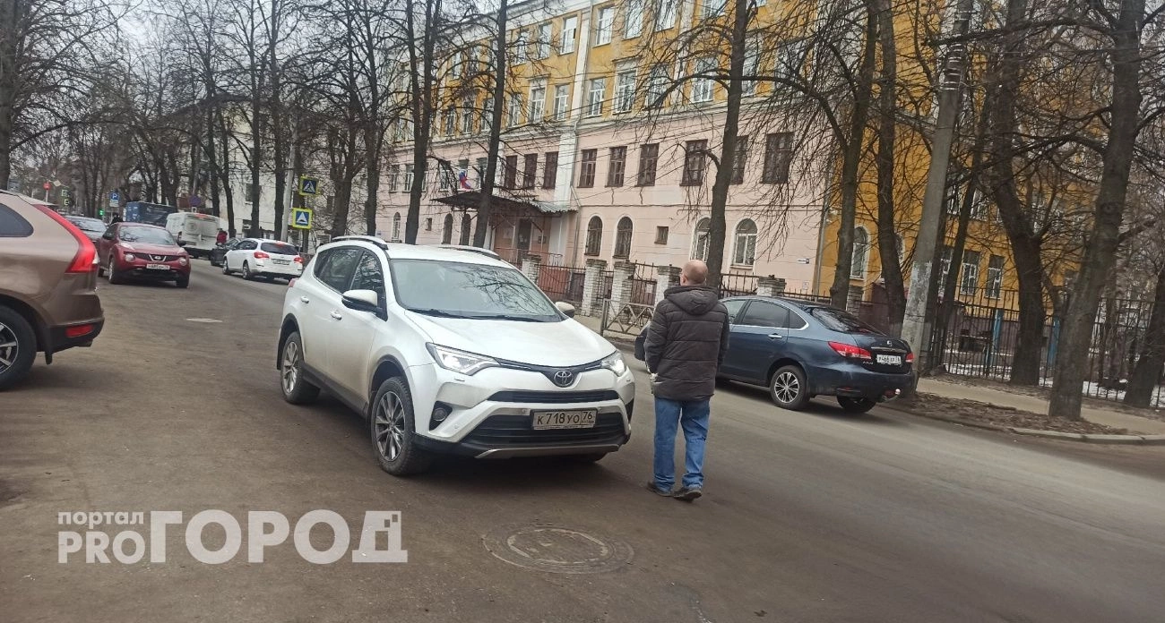Сколько будет стоить абонемент на платную парковку в Ярославле