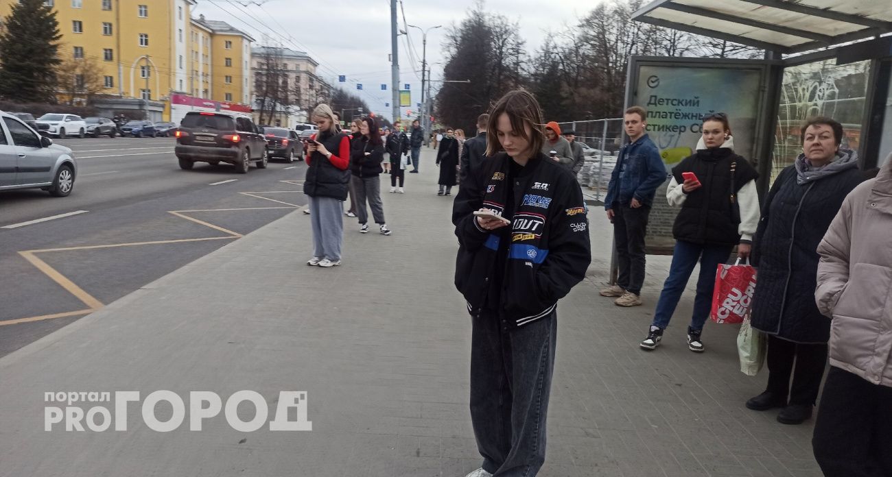 Жители Ярославля сообщают о сбоях мобильного интернета