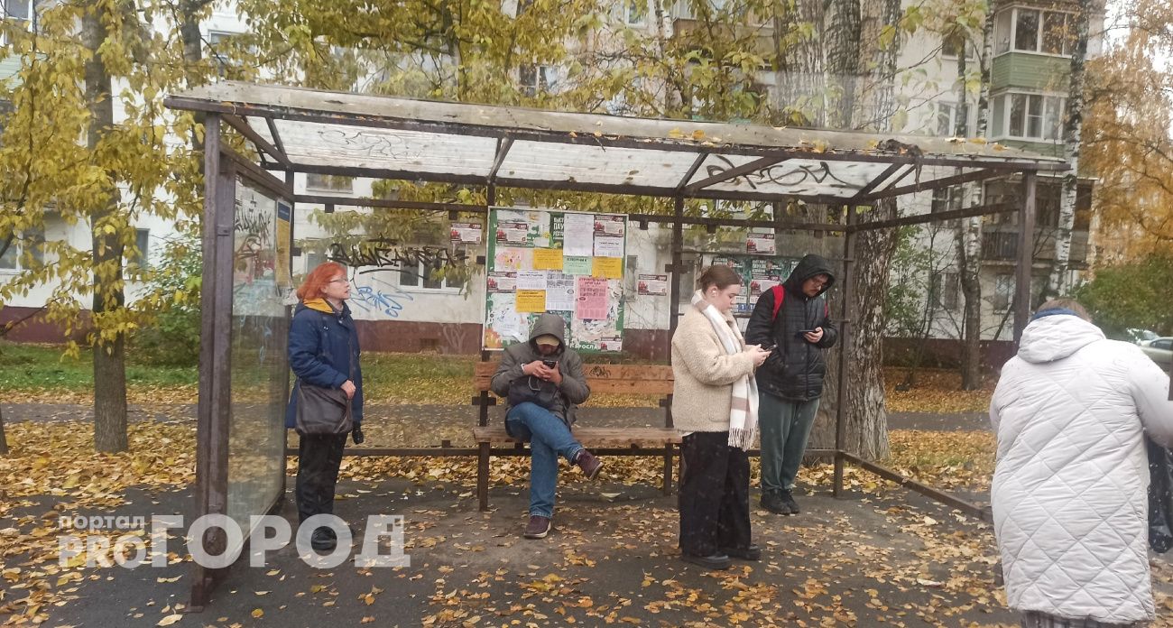 Череда магнитных бурь в конце октября подорвет самочувствие ярославцев