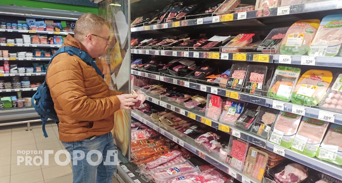 В Ярославле выросли цены на мясо: сколько стоит говядина, свинина, курица