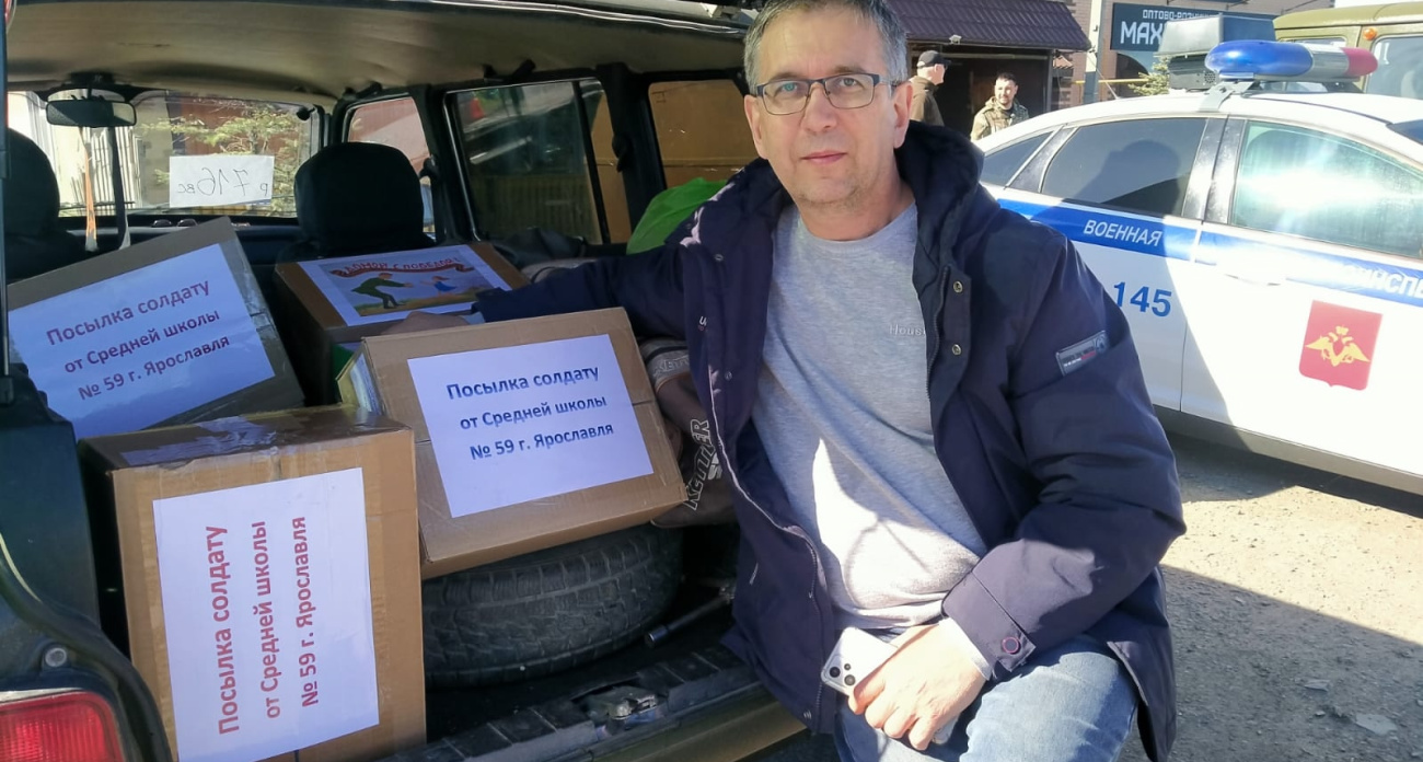 Политик раскритиковал идею платных парковок в Ярославле: "Это нагрузка на карманы жителей"