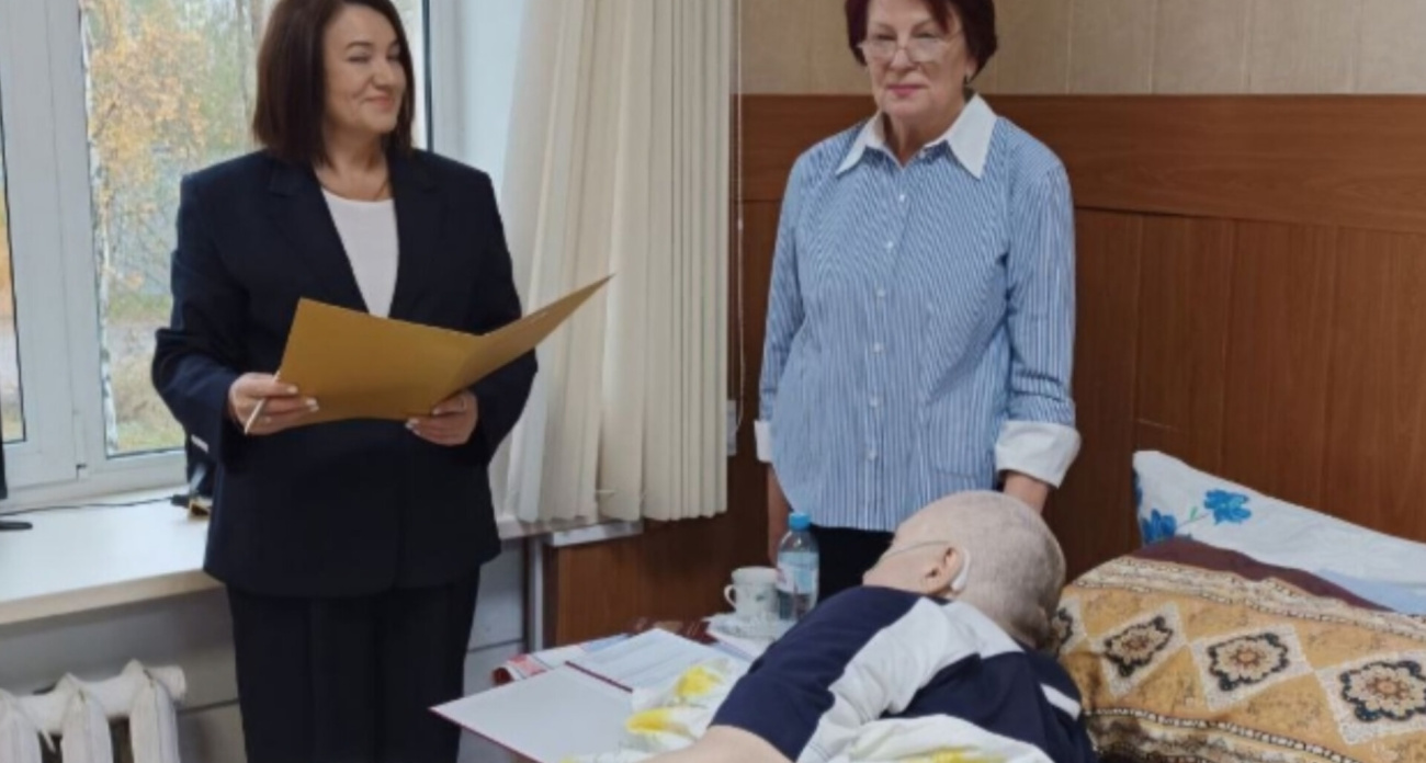 Неизлечимо больной житель Ярославля женился прямо в больнице