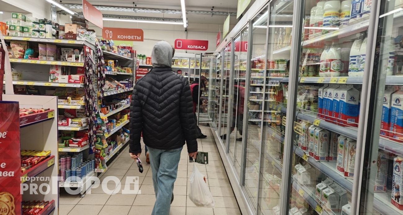 Эти продукты подешевели в Ярославской области