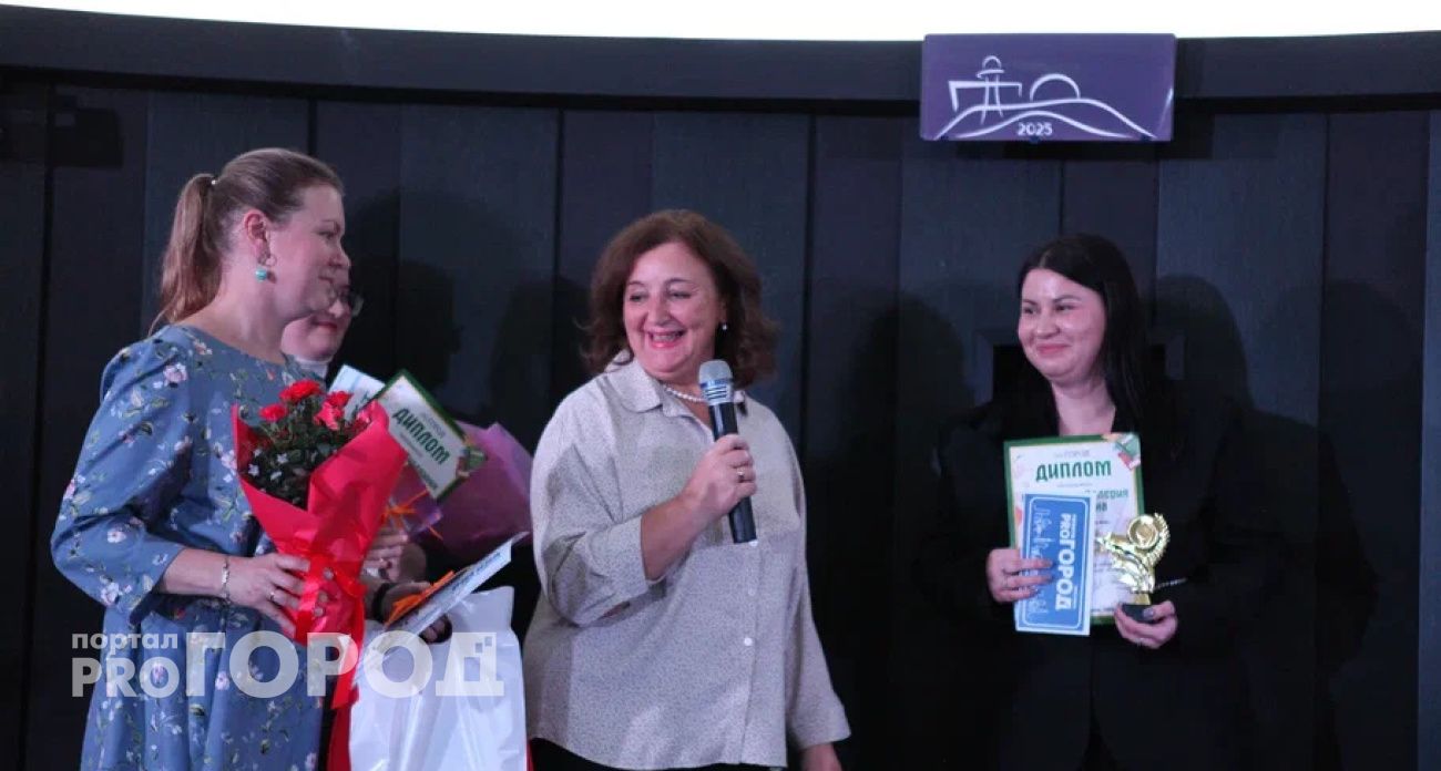 Жители Ярославля назвали тройку лучших учителей