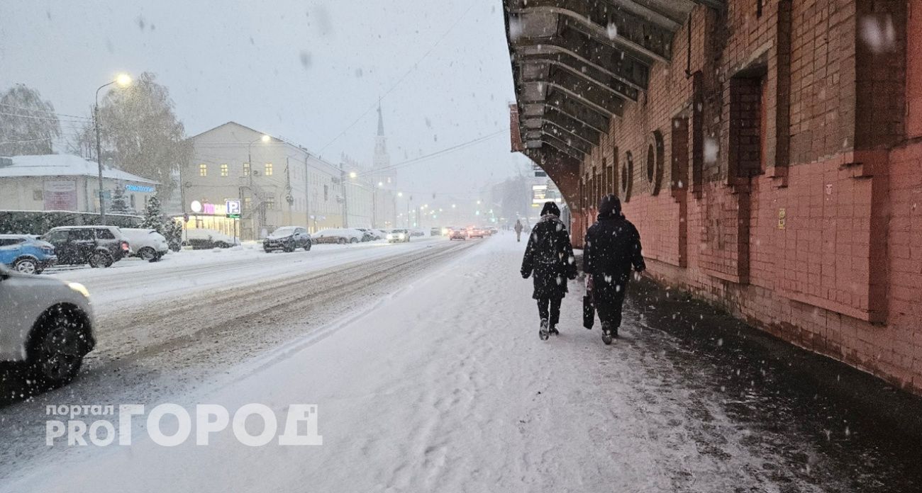 Что делать, если испортили праздник: телефоны экстренных служб Ярославля