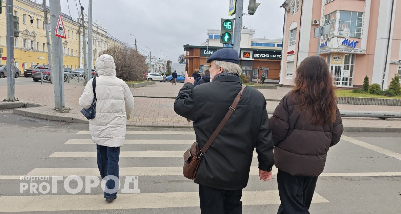 Тёплый ноябрь с природными аномалиями пообещали в Ярославле синоптики